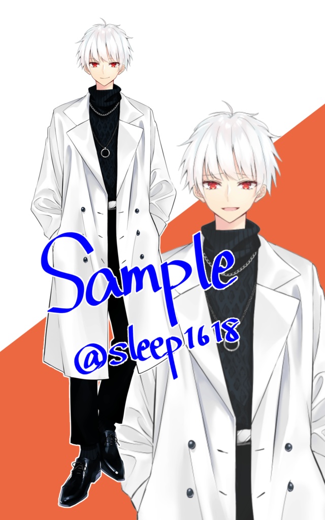 【立ち絵素材】白っぽい青年