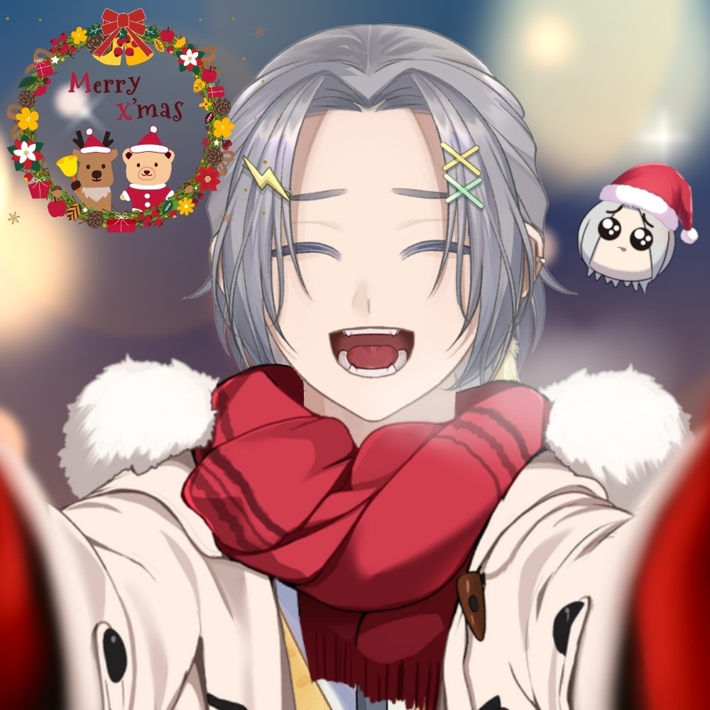 クリスマス ボイス 2024