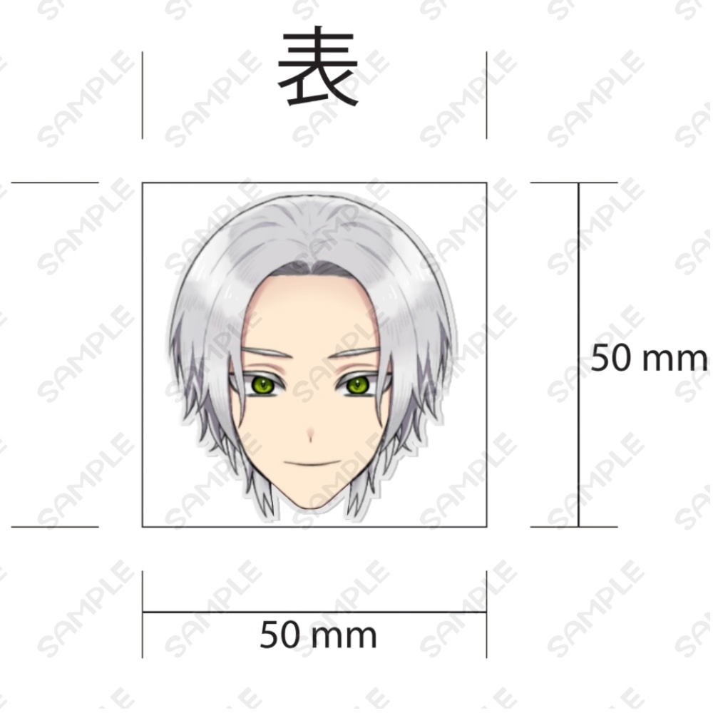 【受付終了】灰試生首アクリルヘアゴム 