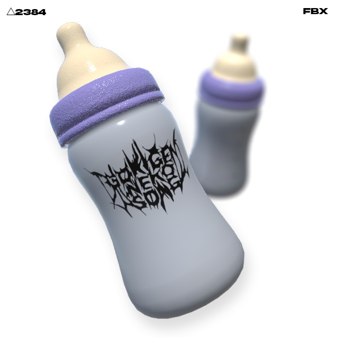 無料】哺乳瓶/baby bottle（VRC対応,FBX） - TORIENA SHOP - BOOTH