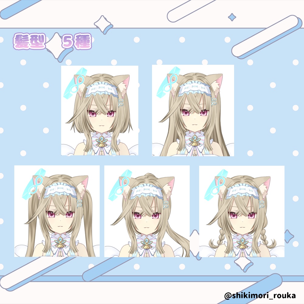 【Live2D汎用モデル】汎用量産型ゴーレム 猫天使