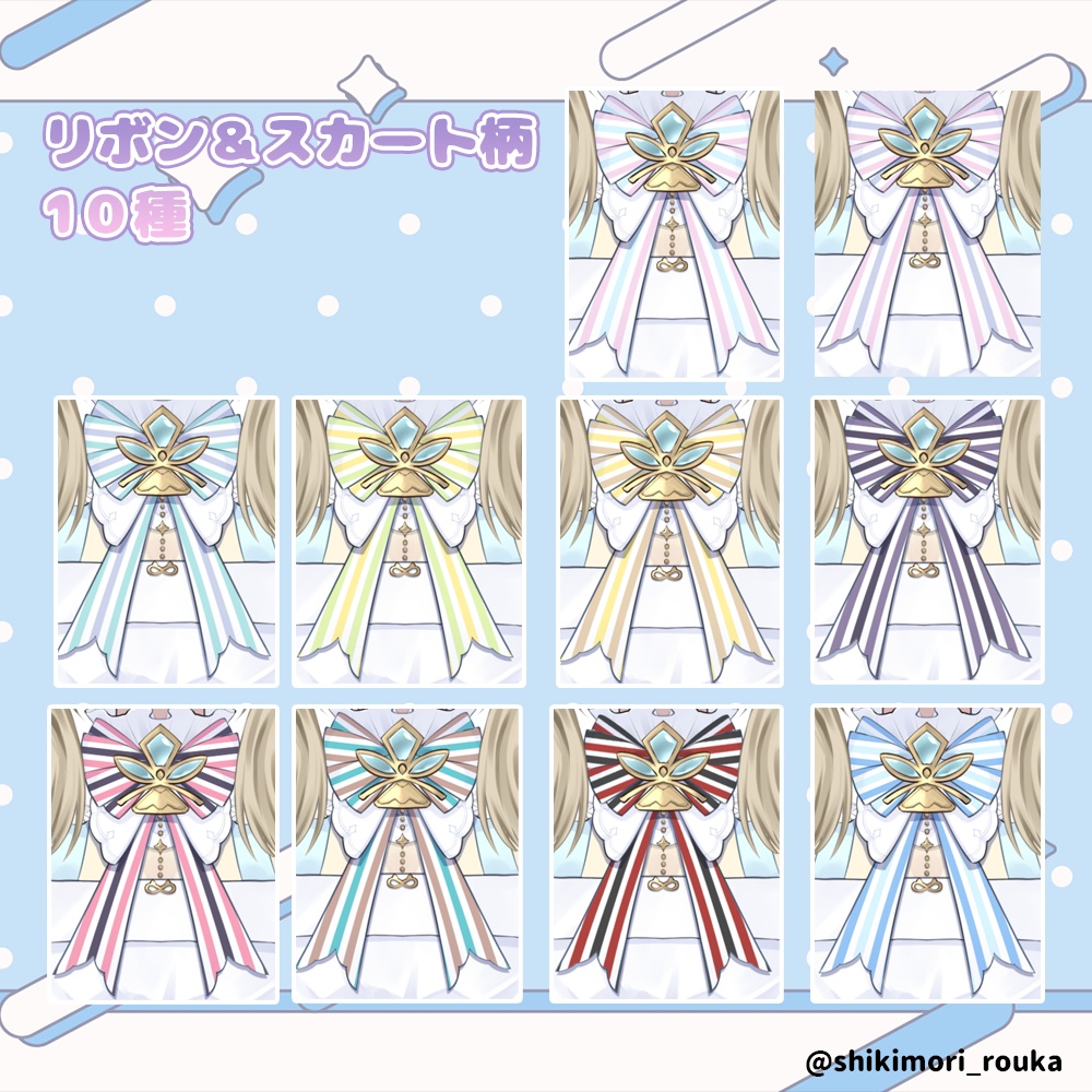 【Live2D汎用モデル】汎用量産型ゴーレム 猫天使