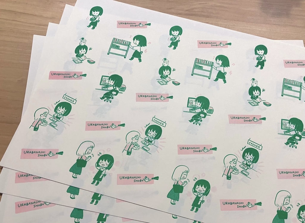 二色刷ブックカバー（5枚セット）