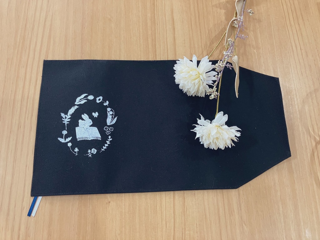 うさぎとお花のブックカバー