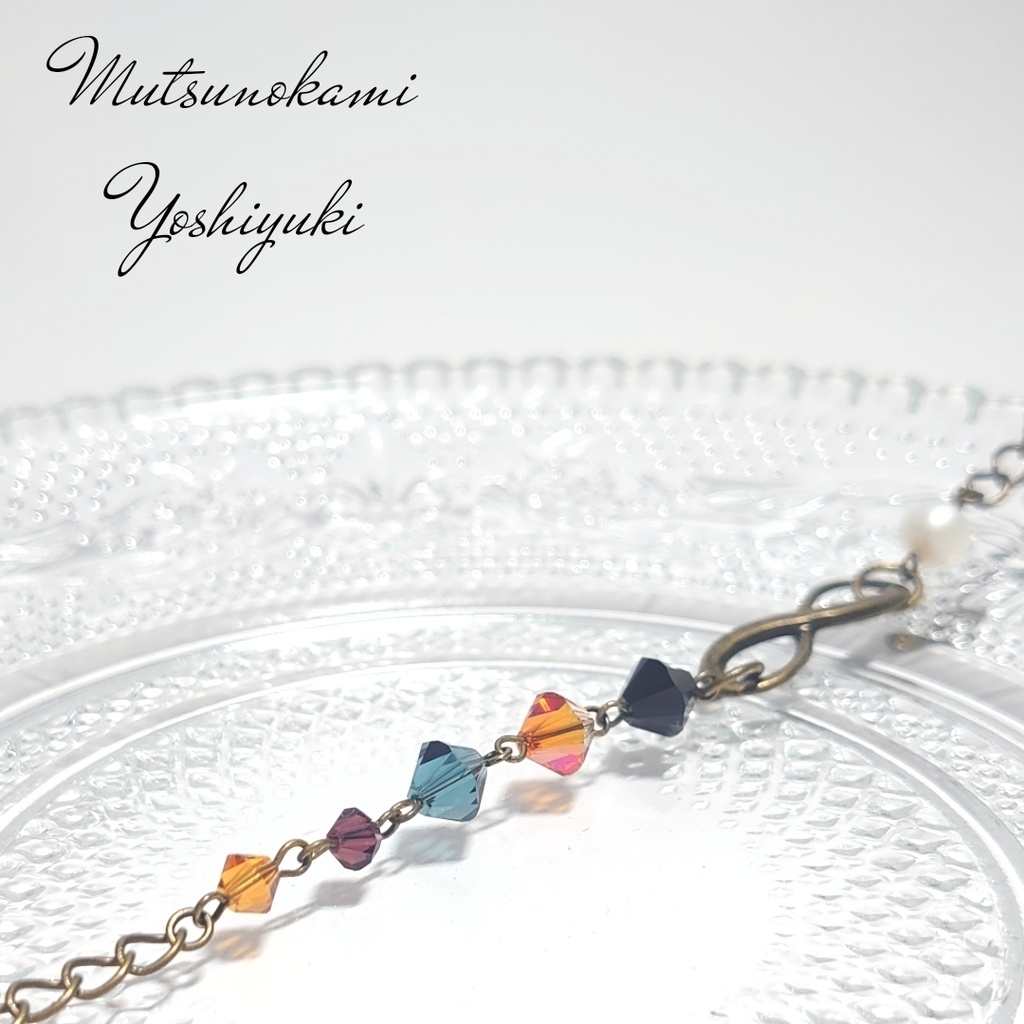 【刀剣乱舞】打刀・五心ノ環-極-