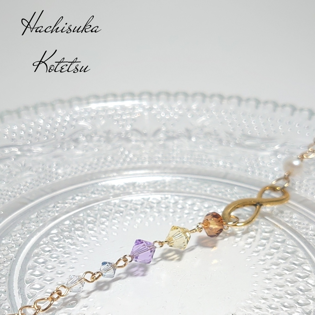 【刀剣乱舞】打刀・五心ノ環-極-