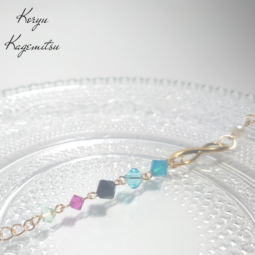 【刀剣乱舞】太刀・五心ノ環-極-