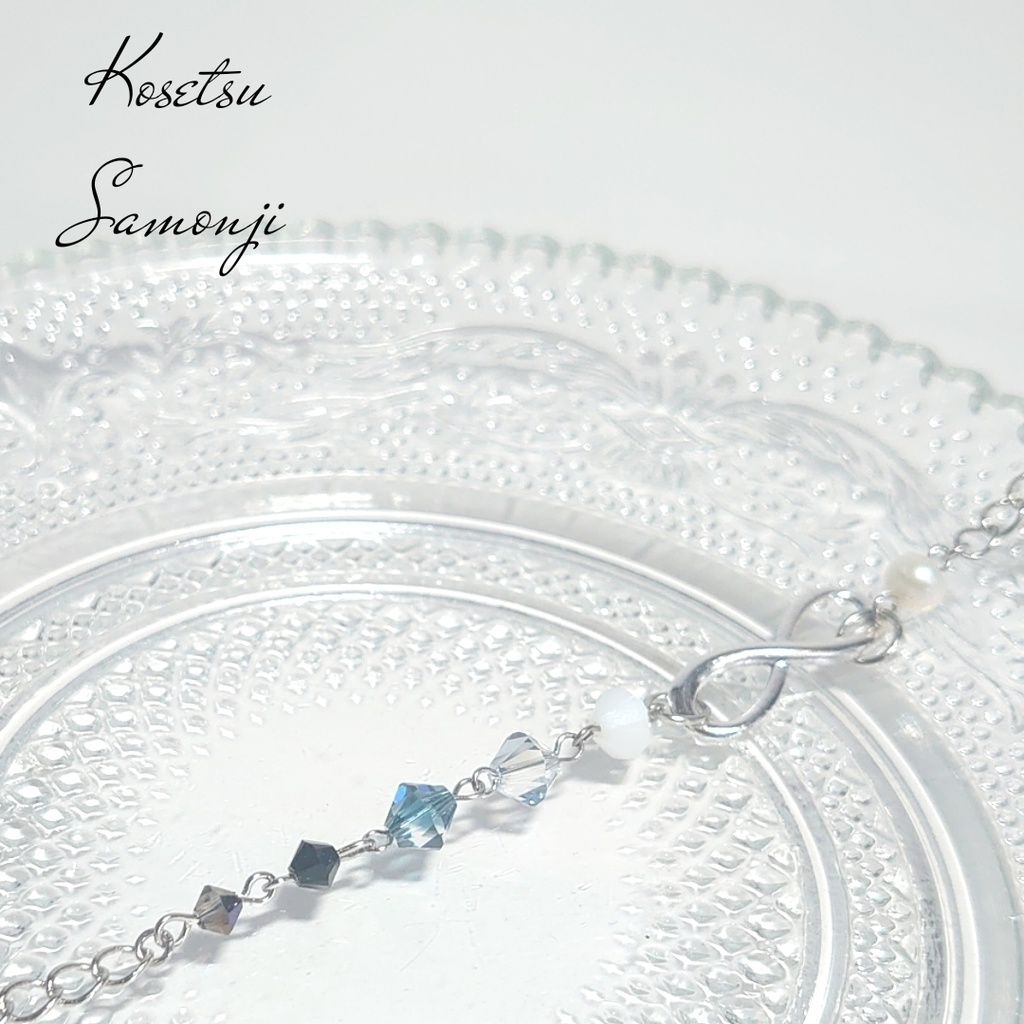 【刀剣乱舞】太刀・五心ノ環-極-