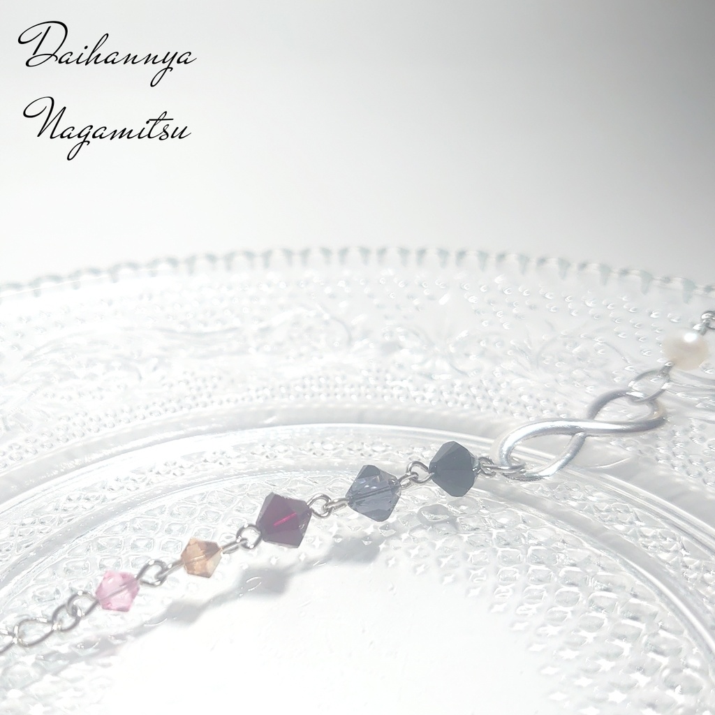 【刀剣乱舞】太刀・五心ノ環-極-