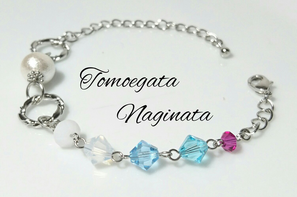 【刀剣乱舞】薙刀/槍/大太刀/剣・五心ノ環(ブレスレット)