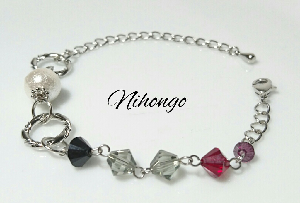 【刀剣乱舞】薙刀/槍/大太刀/剣・五心ノ環(ブレスレット)