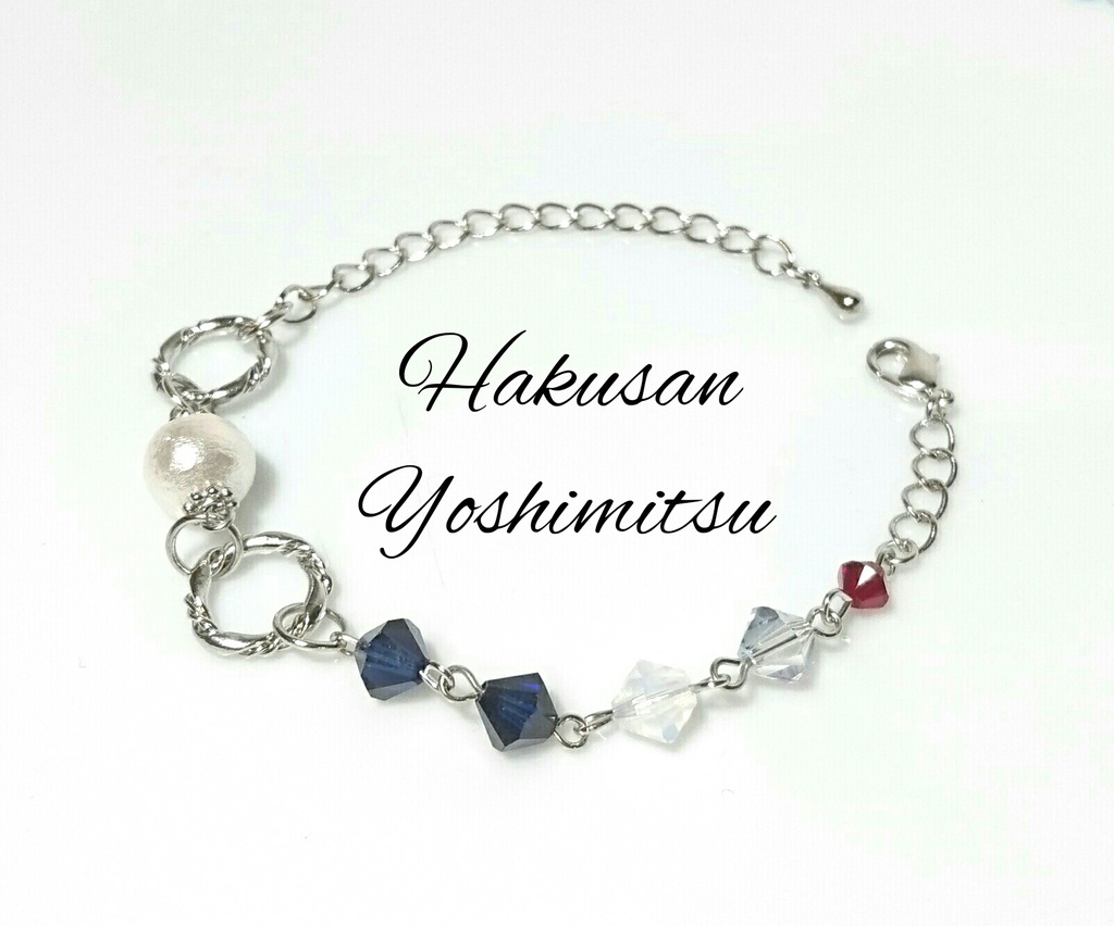 【刀剣乱舞】薙刀/槍/大太刀/剣・五心ノ環(ブレスレット)