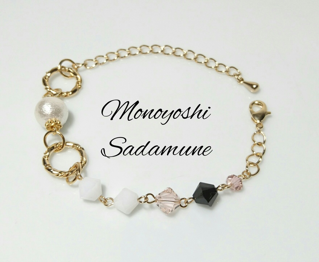 【刀剣乱舞】脇差・五心ノ環(ブレスレット)