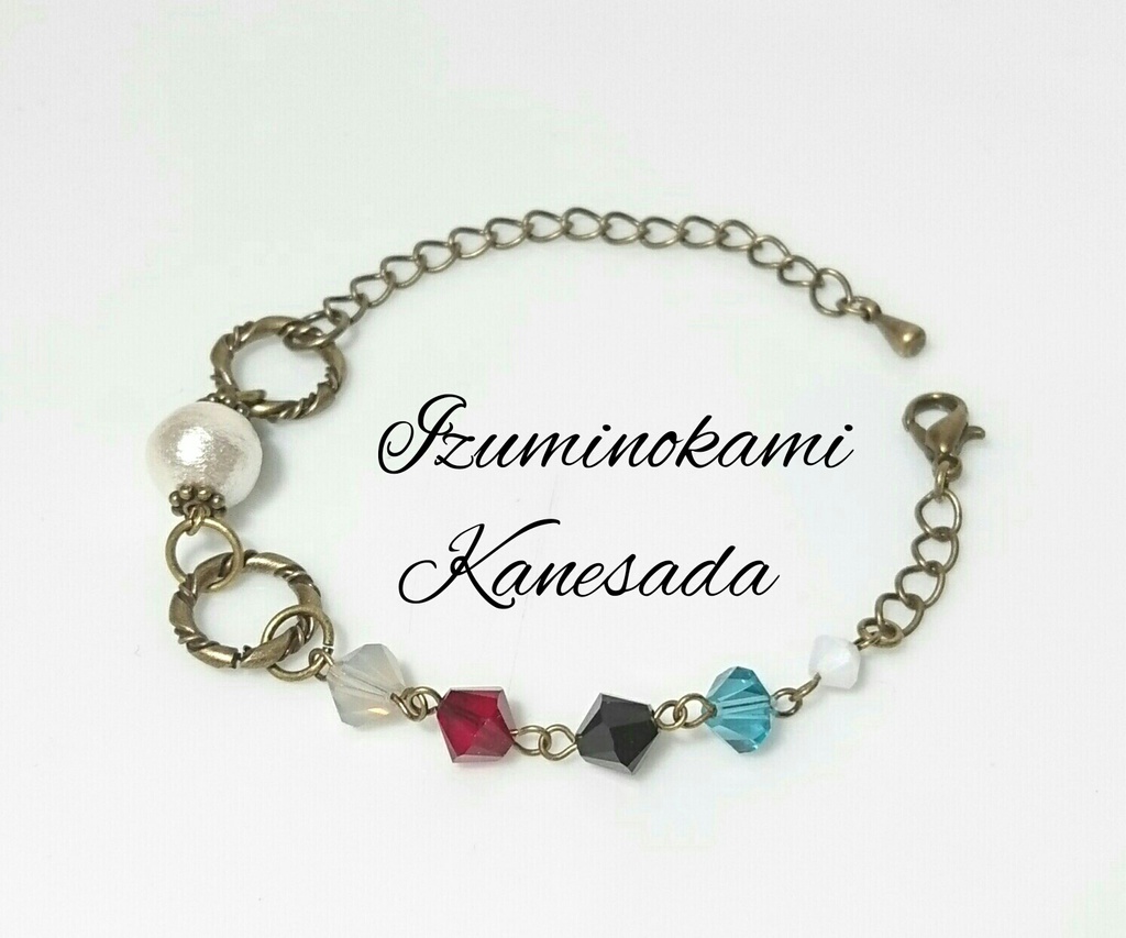 【刀剣乱舞】打刀・五心ノ環(ブレスレット)