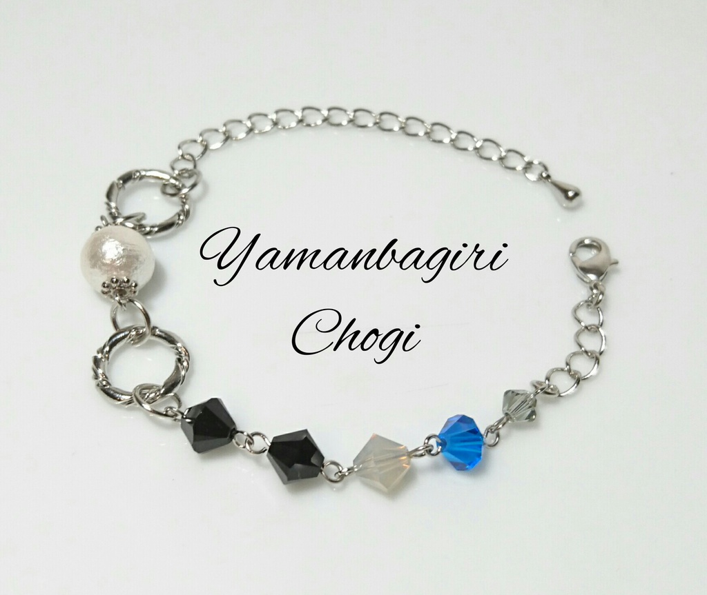 【刀剣乱舞】打刀・五心ノ環(ブレスレット)