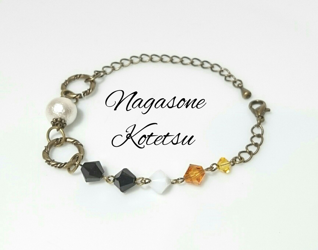 【刀剣乱舞】打刀・五心ノ環(ブレスレット)