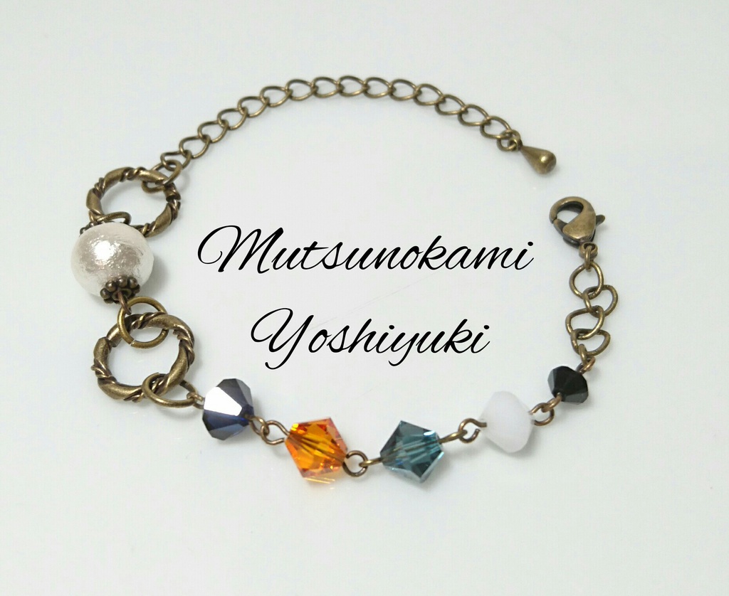 【刀剣乱舞】打刀・五心ノ環(ブレスレット)