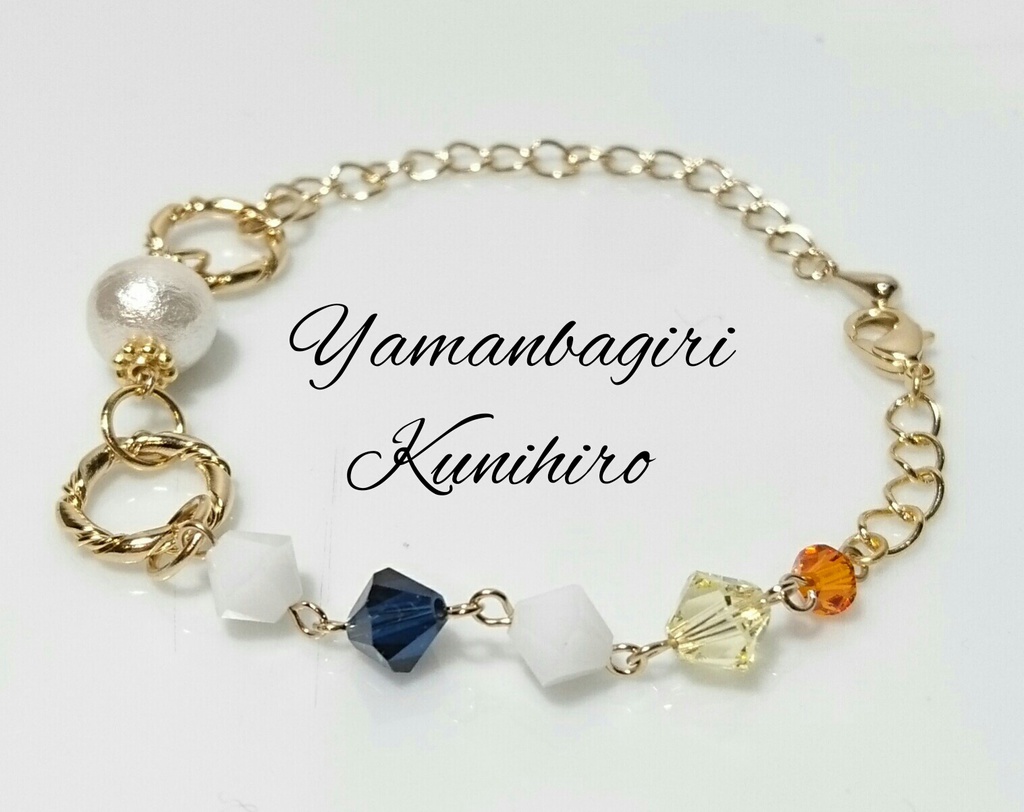 【刀剣乱舞】打刀・五心ノ環(ブレスレット)