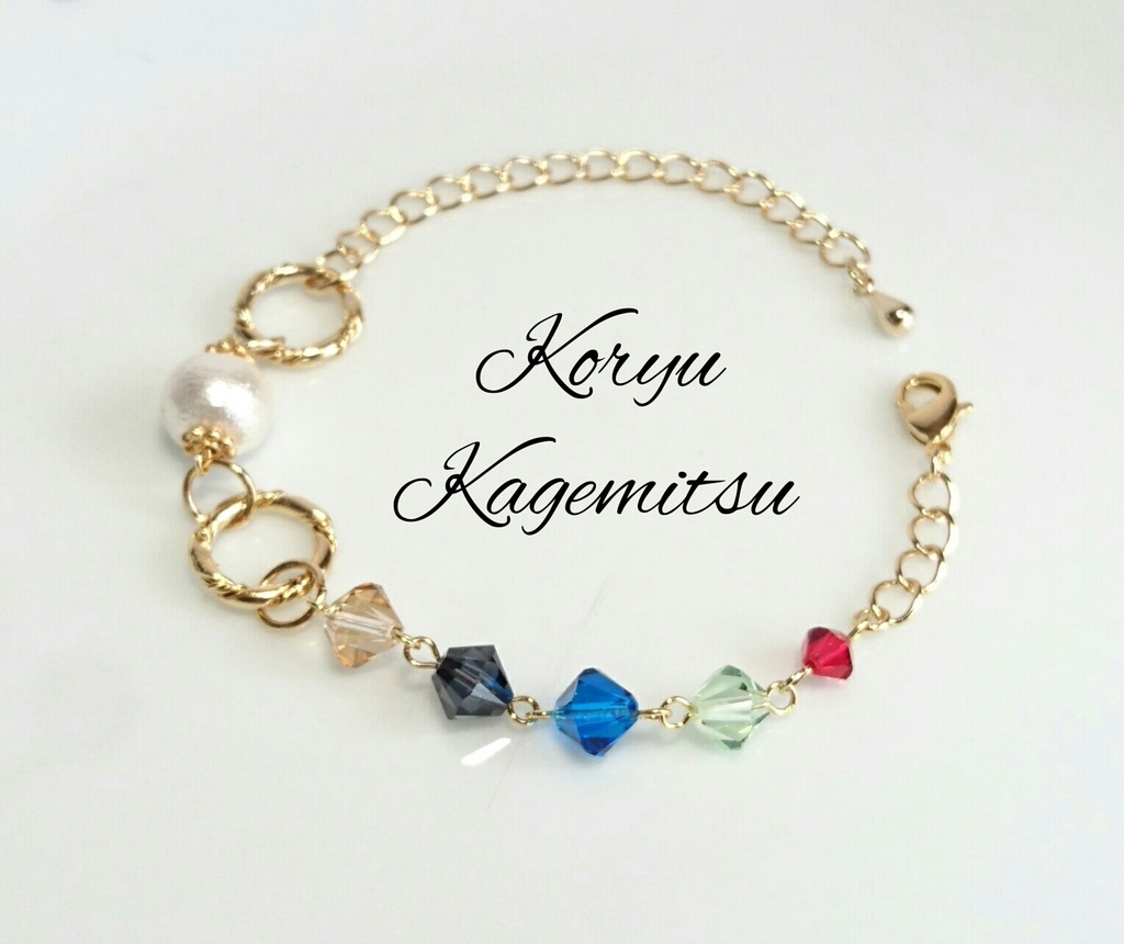 【刀剣乱舞】太刀・五心ノ環(ブレスレット)