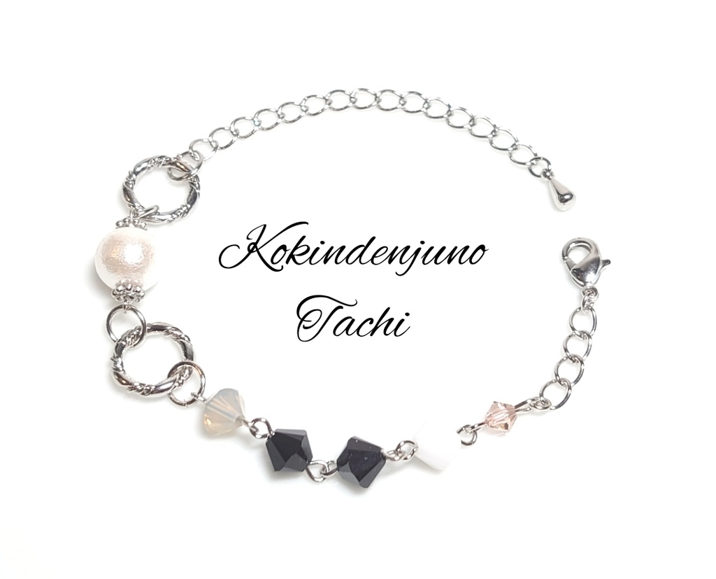 【刀剣乱舞】太刀・五心ノ環(ブレスレット)