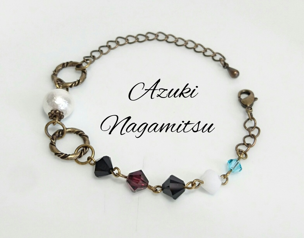 【刀剣乱舞】太刀・五心ノ環(ブレスレット)