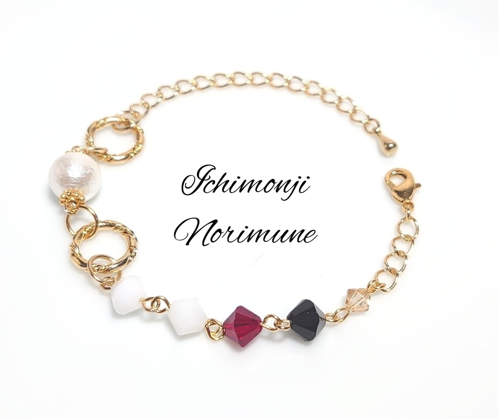 【刀剣乱舞】太刀・五心ノ環(ブレスレット)