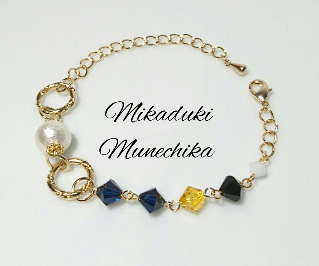 【刀剣乱舞】太刀・五心ノ環(ブレスレット)