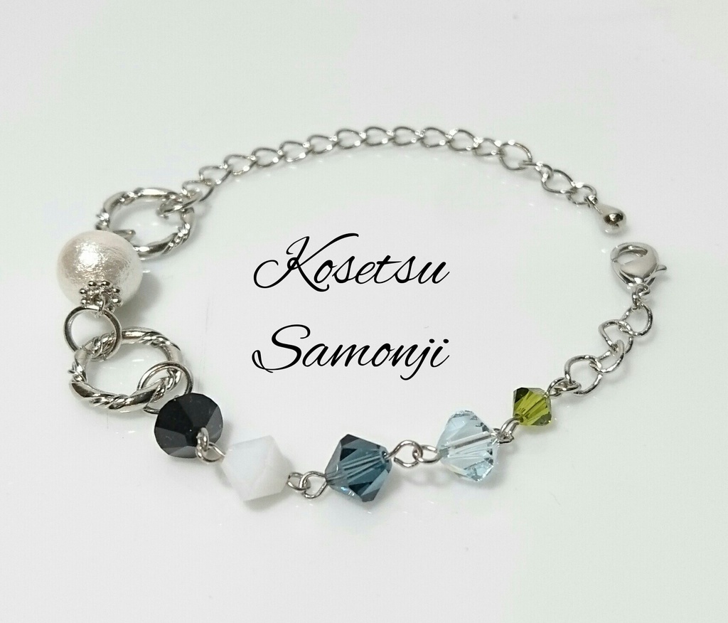 【刀剣乱舞】太刀・五心ノ環(ブレスレット)