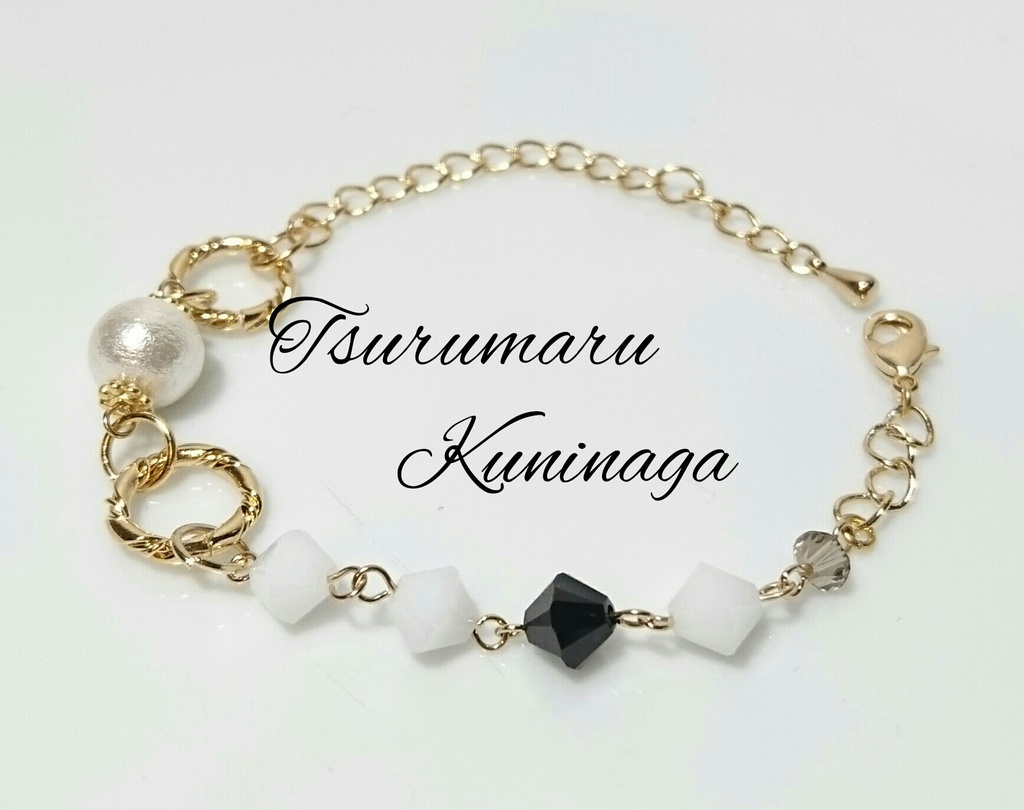 【刀剣乱舞】太刀・五心ノ環(ブレスレット)