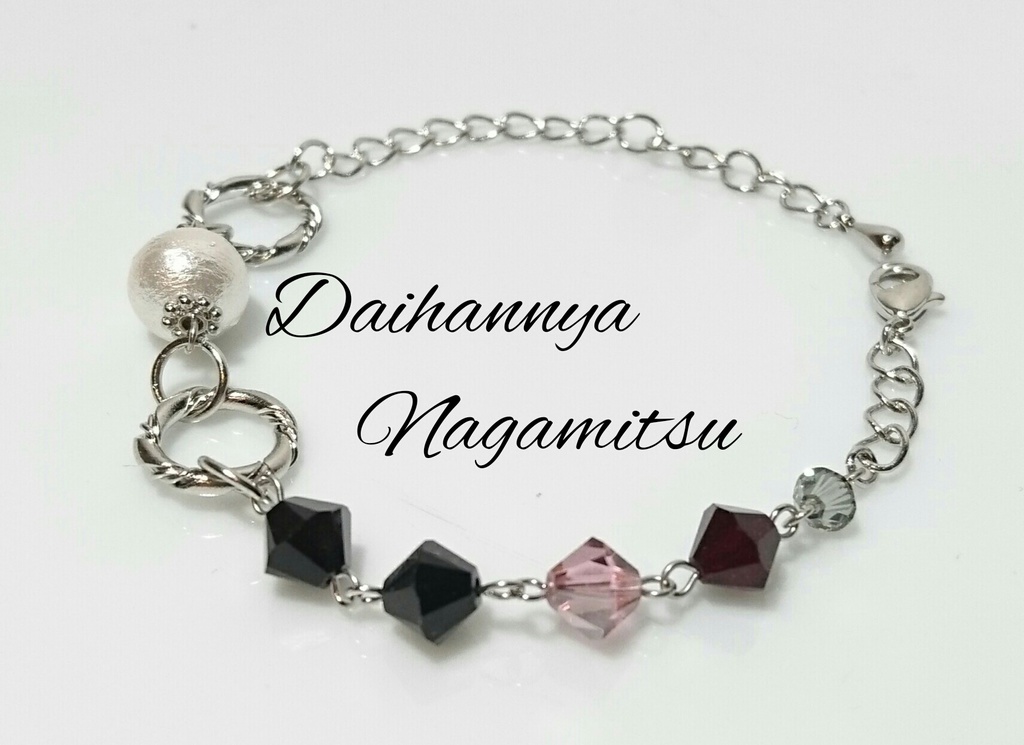 【刀剣乱舞】太刀・五心ノ環(ブレスレット)