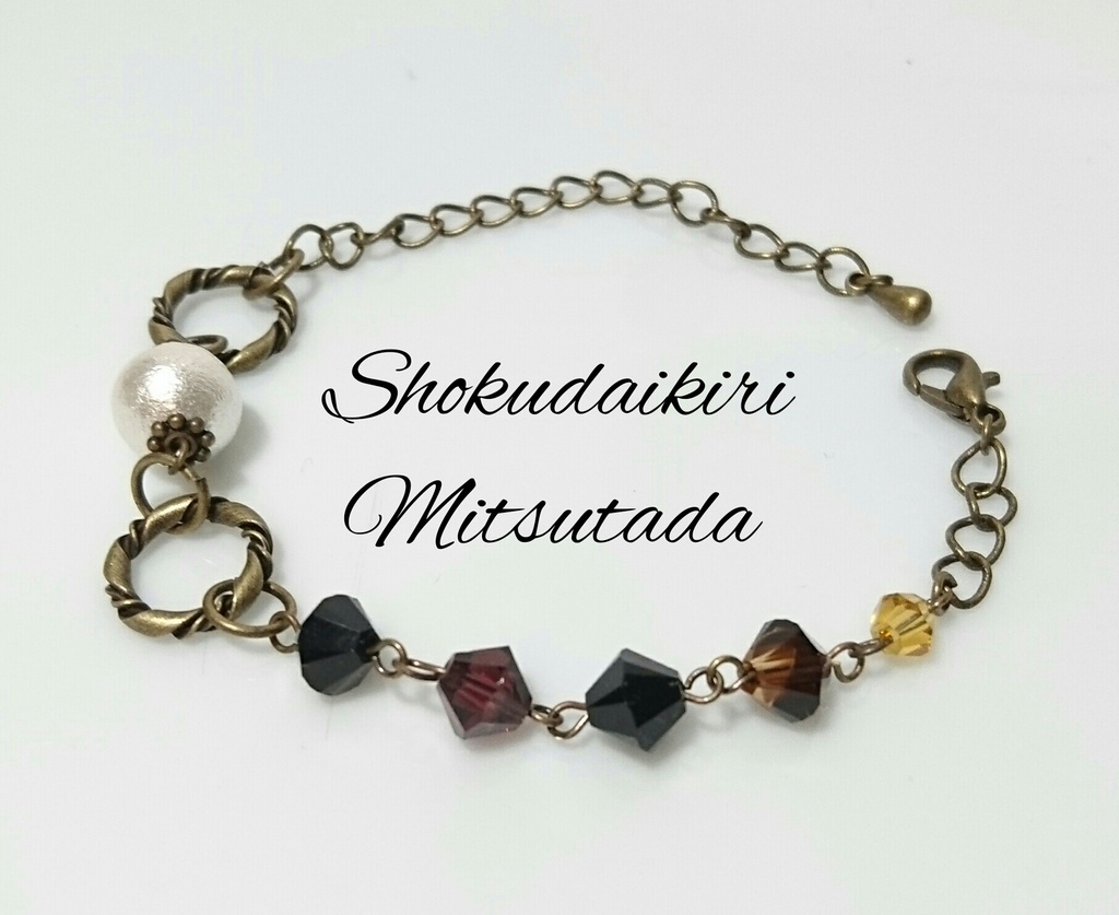 【刀剣乱舞】太刀・五心ノ環(ブレスレット)