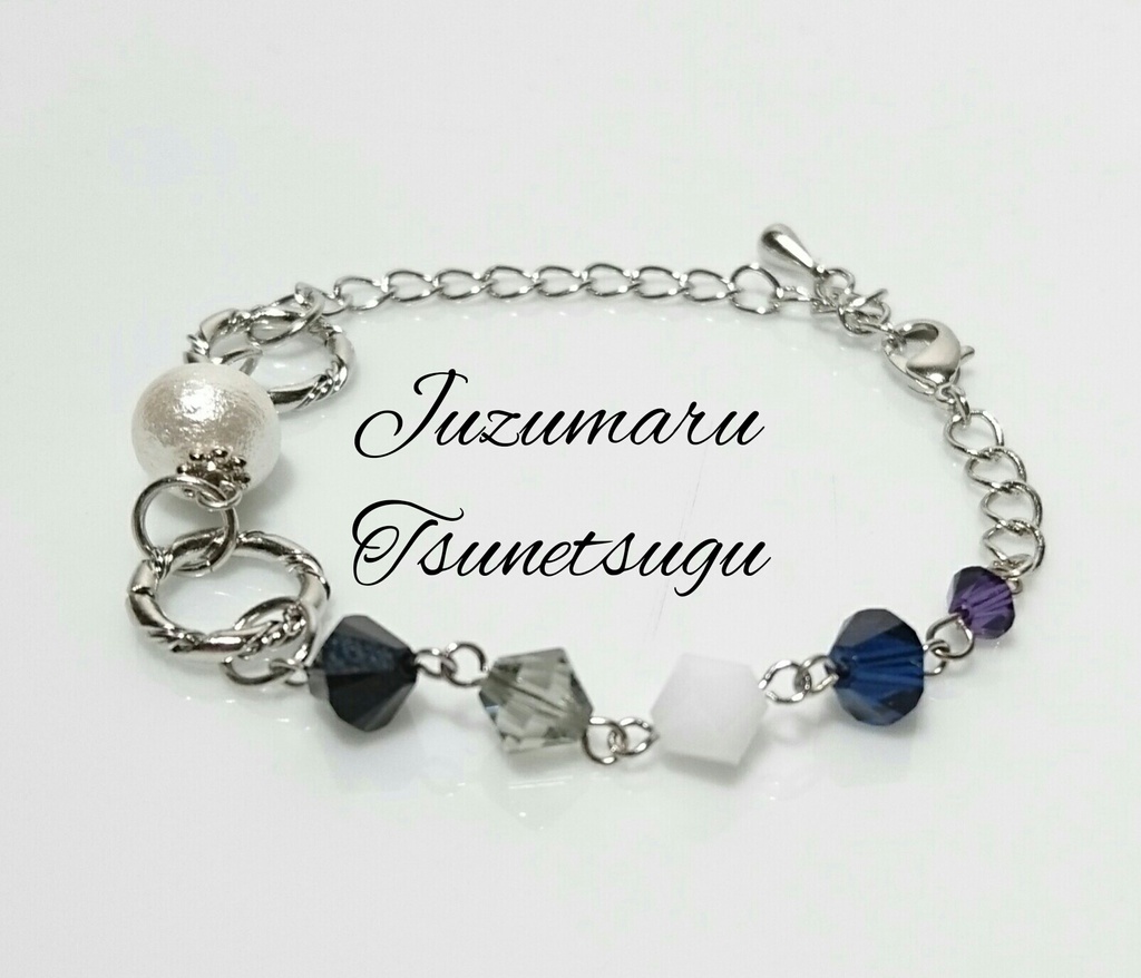 【刀剣乱舞】太刀・五心ノ環(ブレスレット)