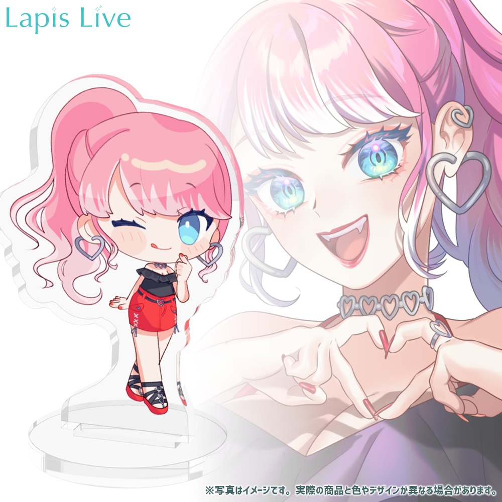 アクリルスタンド ちゅちゅ - Lapis Live公式Booth - BOOTH