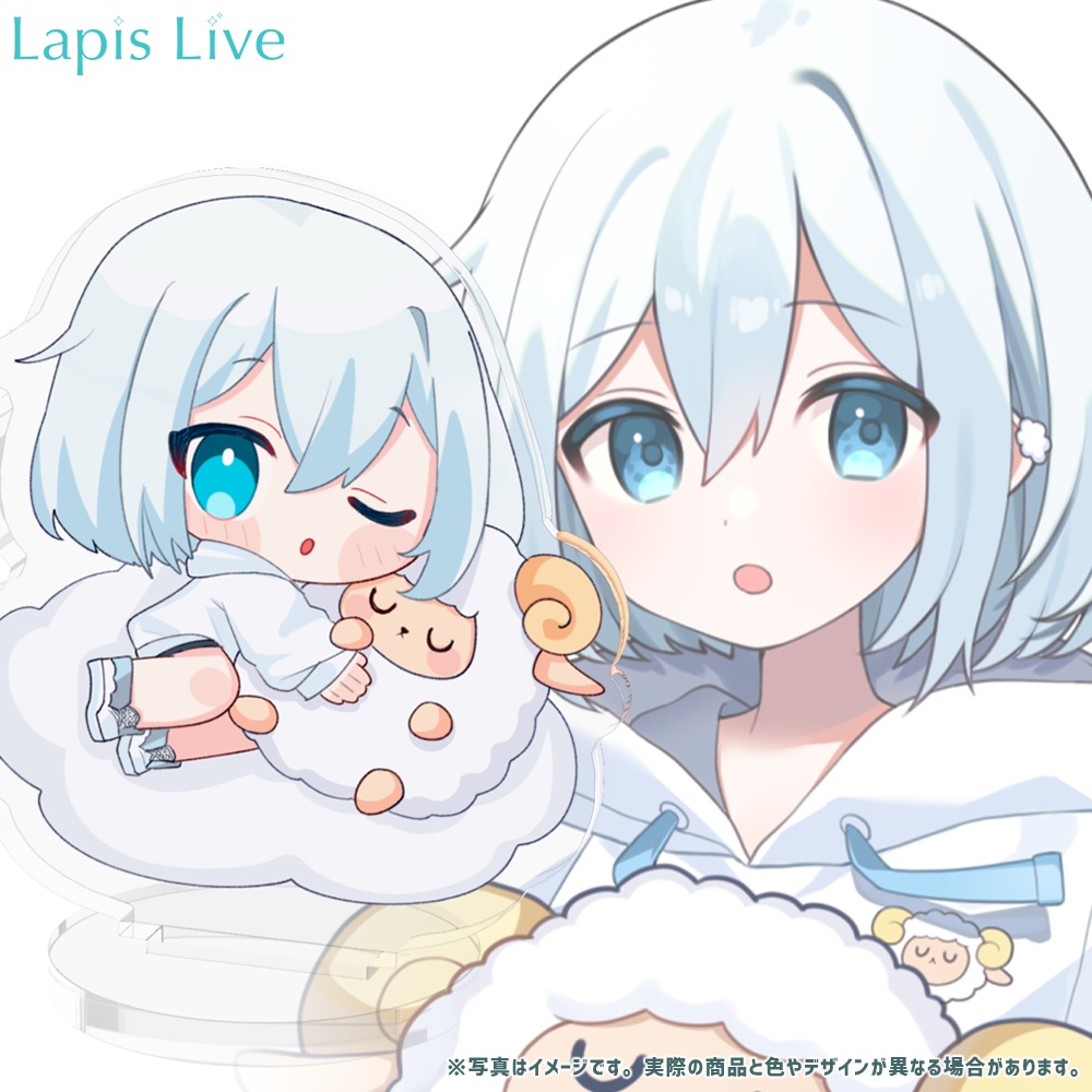 天空 みくも アクリルスタンド~らぴゅらからの挑戦状 vol.5~