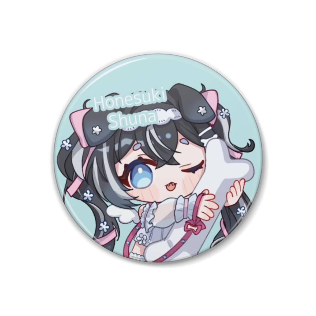 骨好 しゅな 缶バッジ~らぴらい運動会 vol.2~