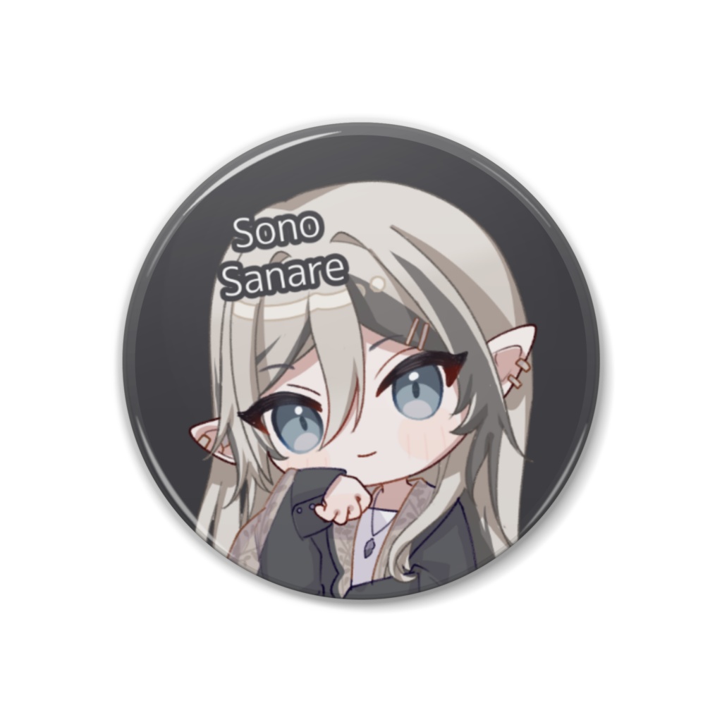 苑 サナレ 缶バッジ~らぴらい運動会 vol.2~