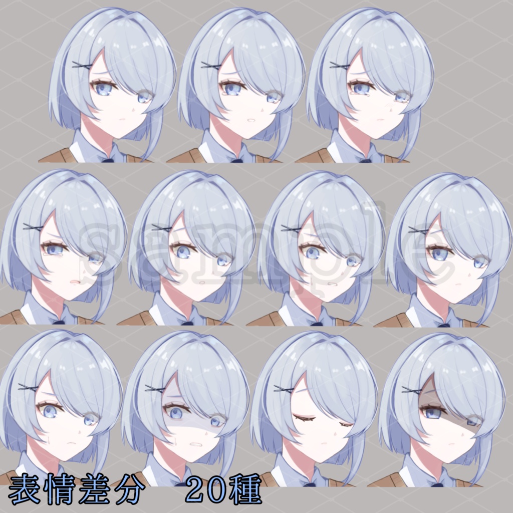 立ち絵素材 女子学生4