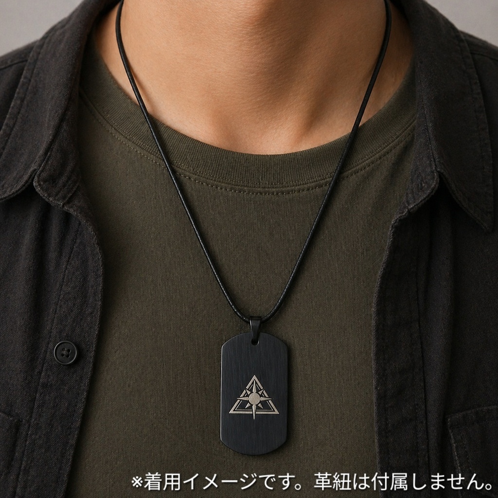 ブルーアーカイブ 校章モチーフ ステンレスドッグタグ ブラック