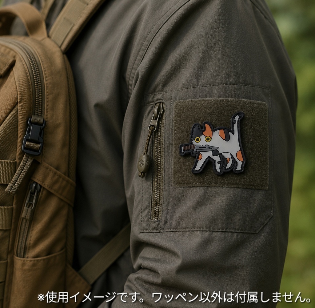 Tactical Cats PVC ミリタリーパッチ ベルクロ Aタイプ
