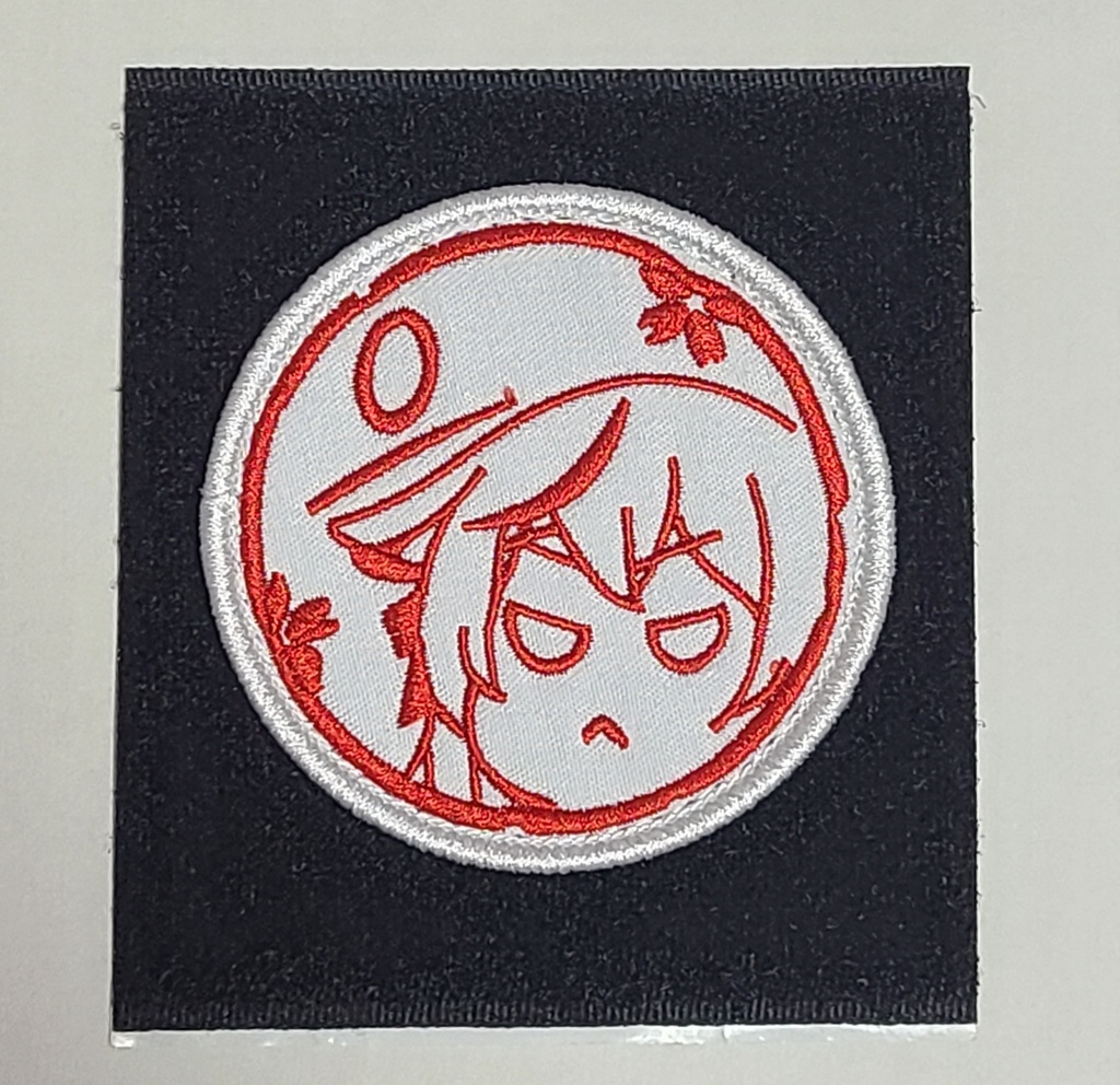 ベルクロ刺繍ワッペン ココナ教官 0点です!