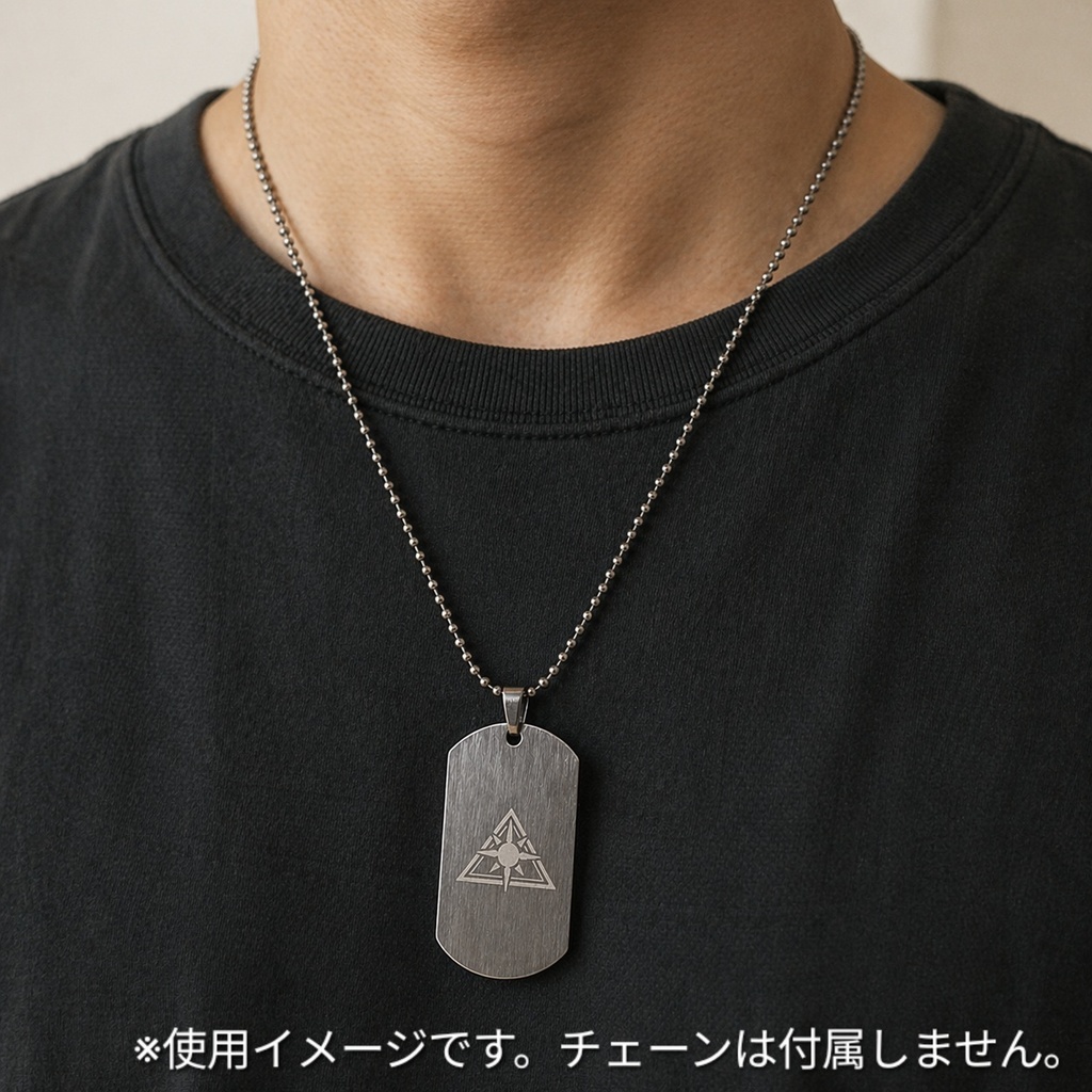ブルーアーカイブ 校章モチーフ ステンレスドッグタグ シルバー(光沢)
