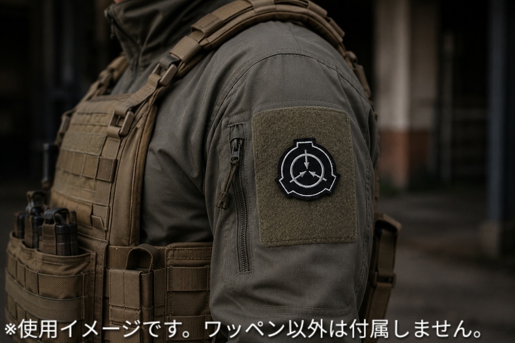 ミリタリー刺繍ワッペン 面ファスナー仕様/SCPマーキング風 マークタイプS