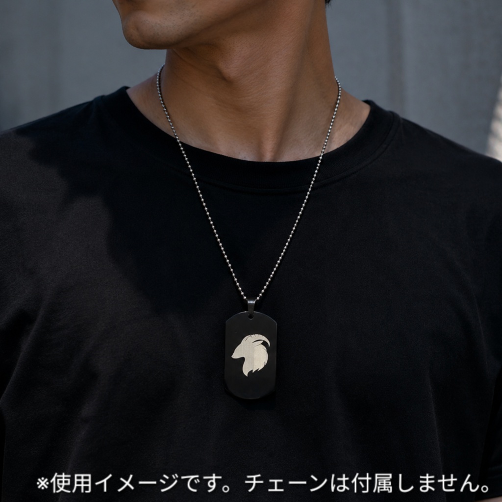 ブルアカ シンボルモチーフ ステンレスドッグタグ ブラック SRT