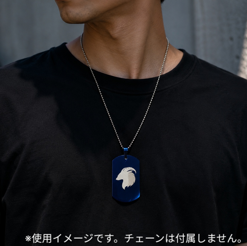 ブルアカ シンボルモチーフ ステンレスドッグタグ ダークブルー SRT