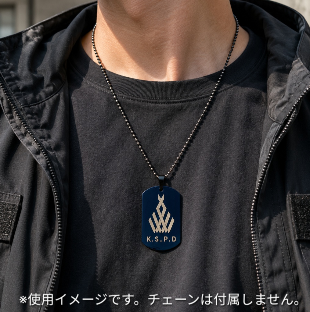 ブルアカ シンボルモチーフ ステンレスドッグタグ ダークブルー KSPD