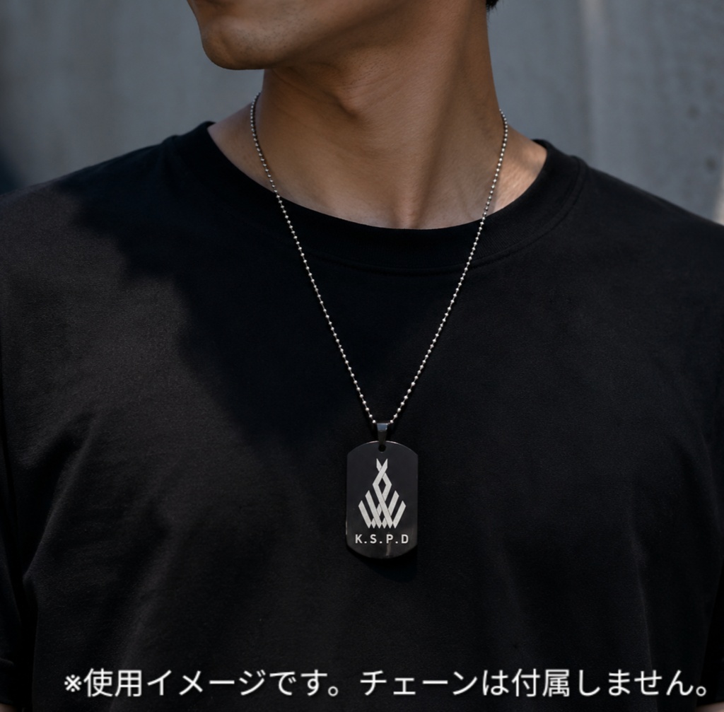 ブルアカ シンボルモチーフ ステンレスドッグタグ ブラック KSPD