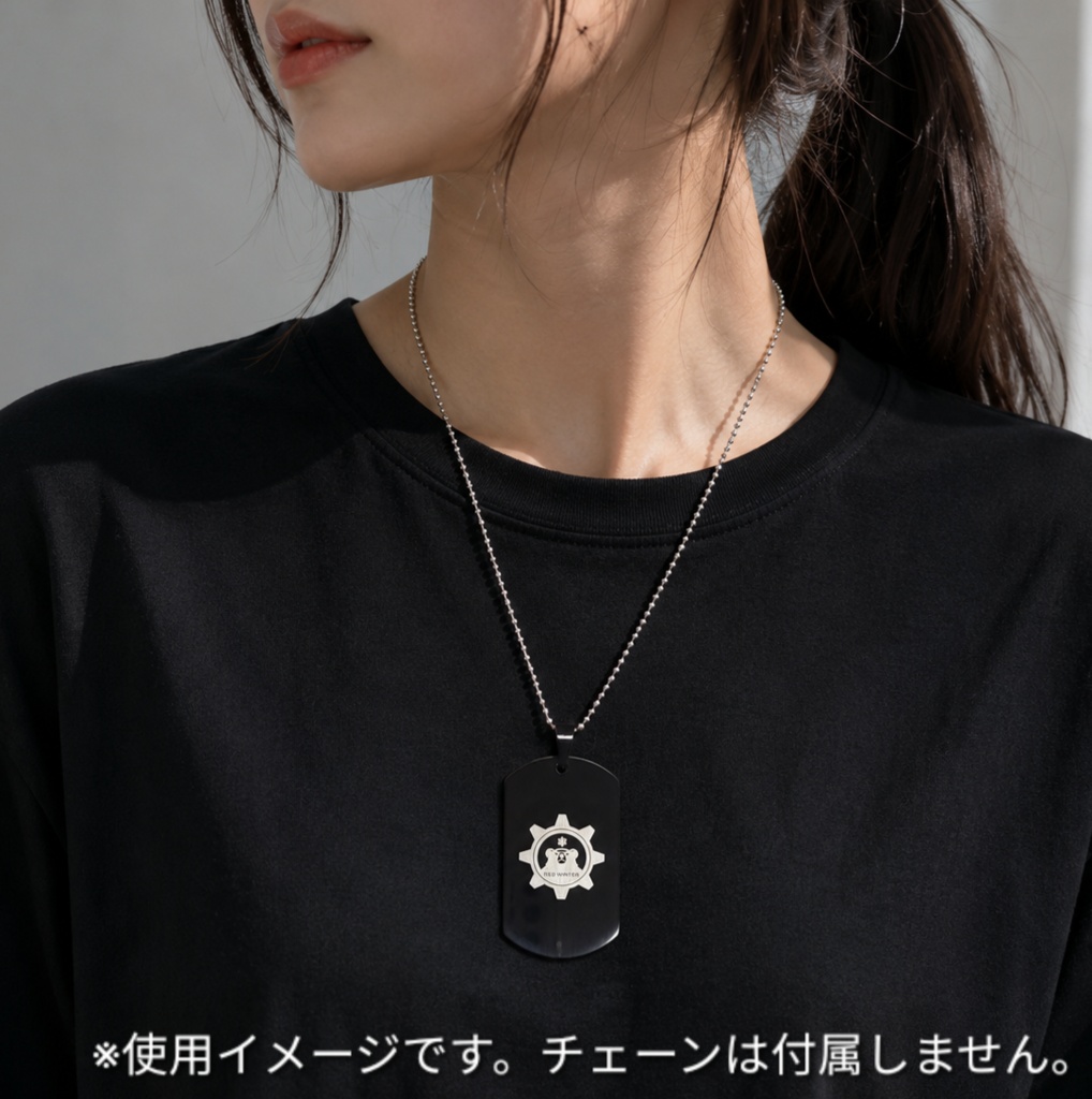 ブルアカ シンボルモチーフ ステンレスドッグタグ ブラック レッドウィンター