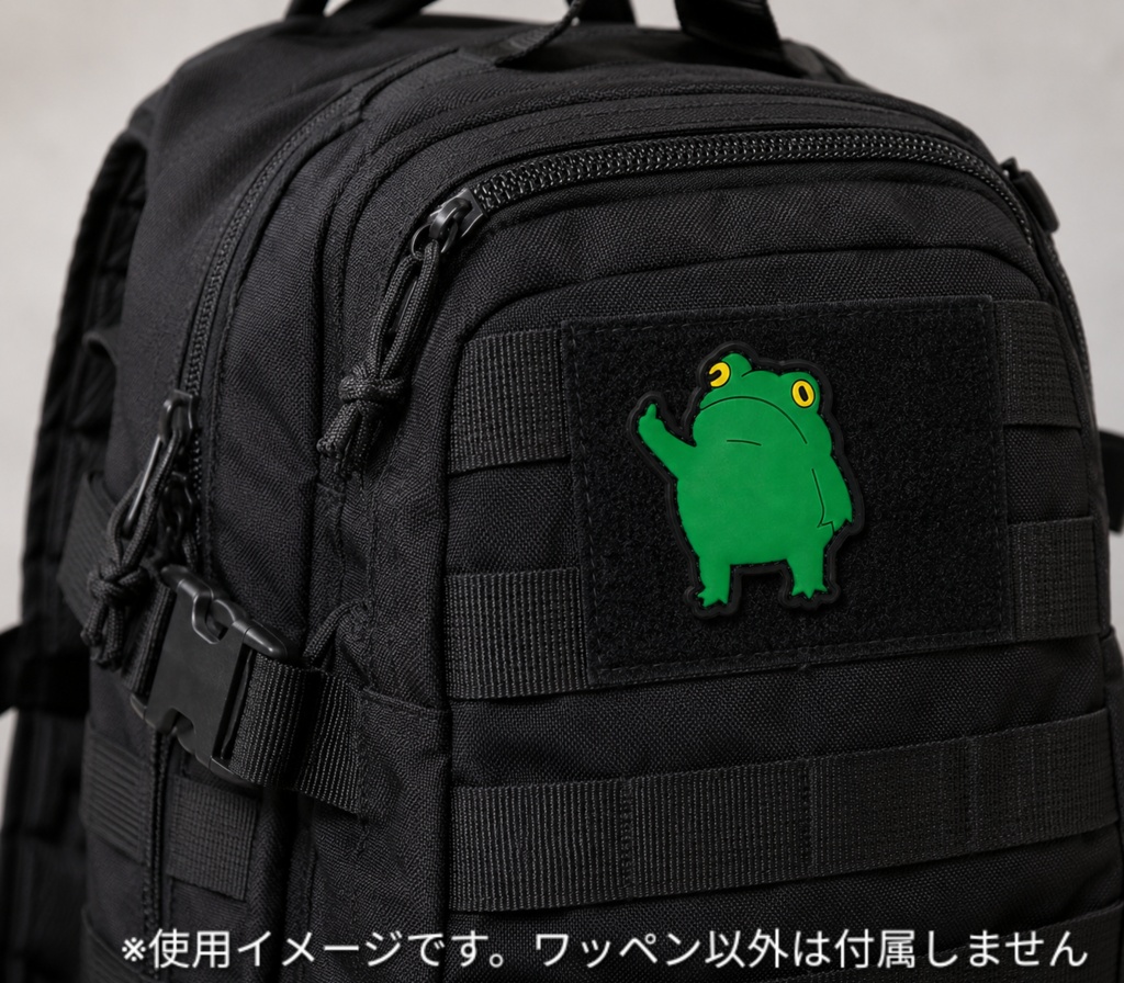PVC 3D ベルクロワッペン CRITTAC カエル ミリタリーパッチ
