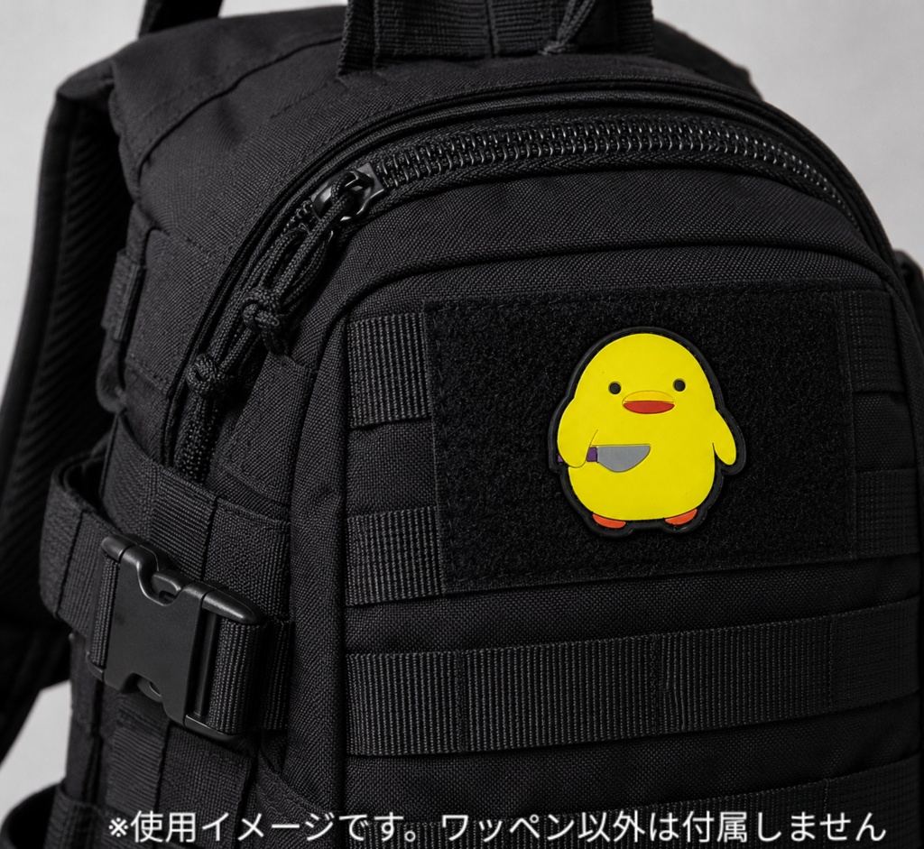 PVC 3D ベルクロワッペン CRITTAC ヒヨコ ミリタリーパッチ