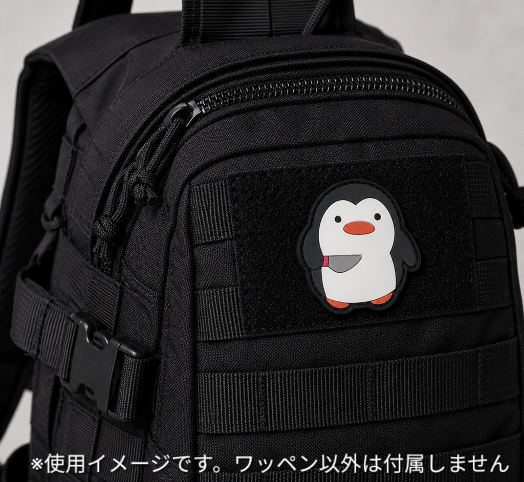 PVC 3D ベルクロワッペン CRITTAC ペンギン ミリタリーパッチ